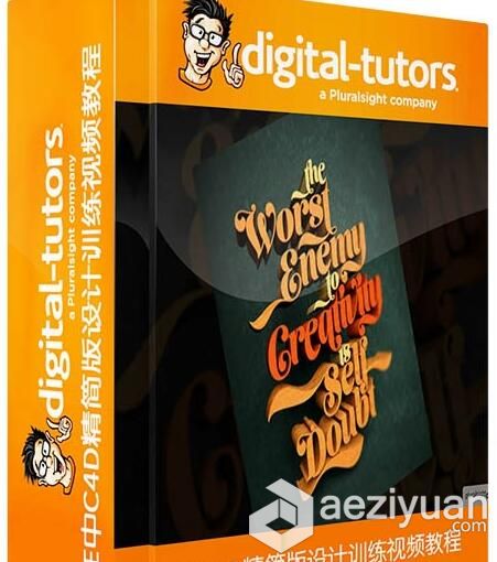 AE中C4D精简版设计训练视频教程 Digital-Tutors Introduction to CINEMA 4D Lite f...精简,设计,训练,introduction,cinema - AE资源网 www.aeziyuan.com