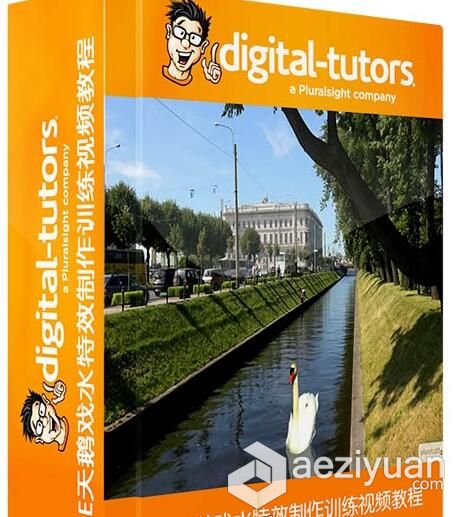 AE天鹅戏水特效制作训练视频教程Digital-Tutors Distorting Nature in After Effects天鹅,戏水,训练,视频教程,nature - AE资源网 www.aeziyuan.com