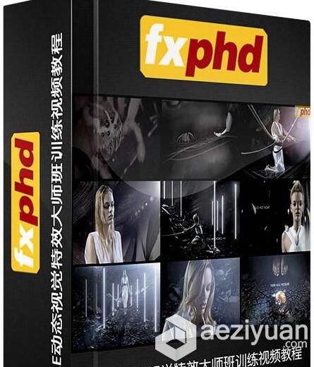 AE动态视觉特效大师班训练视频教程FXPHD AFX216 Motion Graphics Design Workshop动态,视觉特效,大师班,训练,motion - AE资源网 www.aeziyuan.com