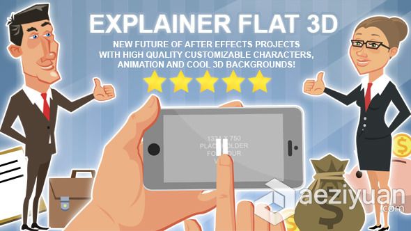 二维扁平卡通场景MG图形动画元素AE模板 VideoHive Explainer Flat 3D二维,扁平,卡通,场景,图形 - AE资源网 www.aeziyuan.com