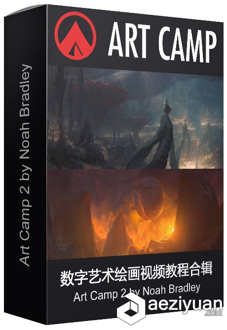 数字艺术绘画视频教程合辑Art Camp 2 by Noah Bradley艺术绘画,noah,bradley - AE资源网 www.aeziyuan.com