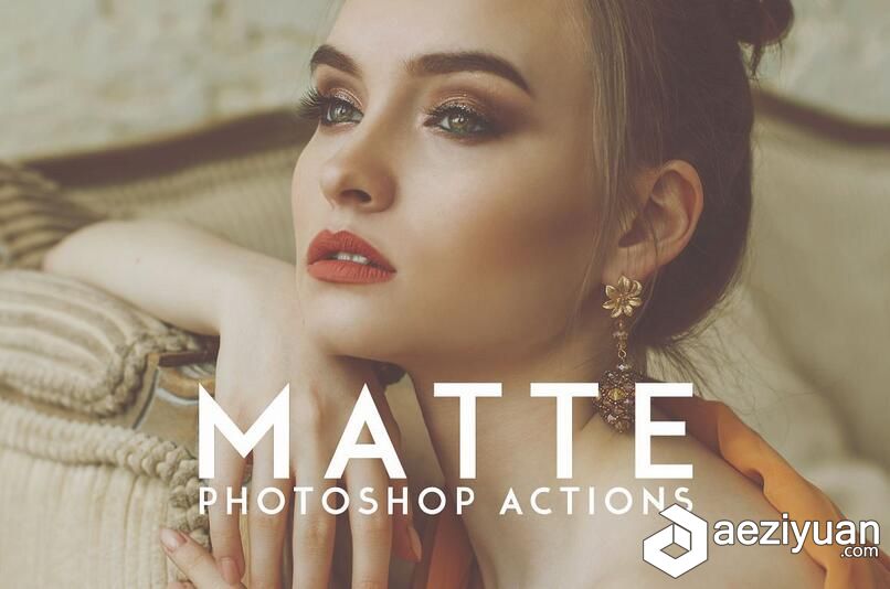 15哑光PS动作 15 Matte Photoshop Actions哑光,动作,photoshop,actions - AE资源网 www.aeziyuan.com