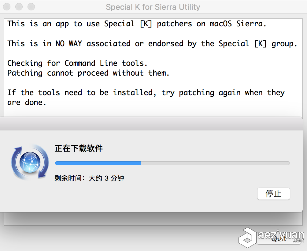 Special K for Sierra Utility修复工具,解决Mac 10.12注册机意外退出special,sierra,utility,修复工具,工具 - AE资源网 www.aeziyuan.com