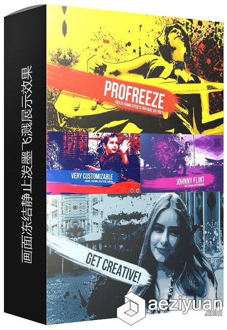 画面冻结静止泼墨飞溅展示效果FCPX插件 ProFreeze Splatter画面,冻结,静止,展示,效果 - AE资源网 www.aeziyuan.com