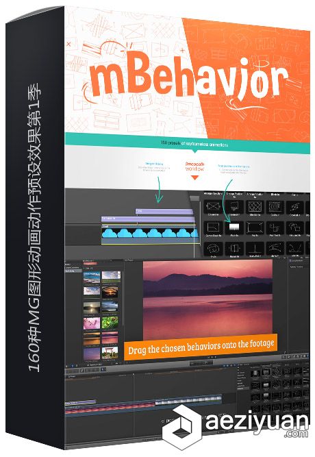 160种MG图形动画动作预设效果第1季FCPX插件mBehavior图形,动画,动作,预设,效果 - AE资源网 www.aeziyuan.com