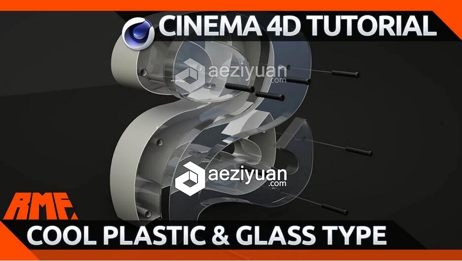 C4D很酷的塑料和玻璃模型制作视频教程Create a cool looking Plastic and Glass Type塑料,玻璃,looking,plastic,glass - AE资源网 www.aeziyuan.com