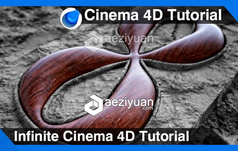 C4D无限循环建模材质渲染视频教程 Infinite Cinema 4D Tutorial建模,材质,渲染,视频教程,infinite - AE资源网 www.aeziyuan.com