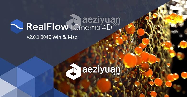 C4D流体模拟插件 Nextlimit Realflow For Cinema 4D v2.0.1.0040 Win/Mac流体,插件,realflow,cinema - AE资源网 www.aeziyuan.com