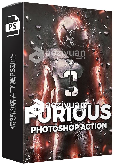 愤怒的熔岩飞溅PS动作 Furious Photoshop Action愤怒,熔岩,飞溅,动作,furious - AE资源网 www.aeziyuan.com