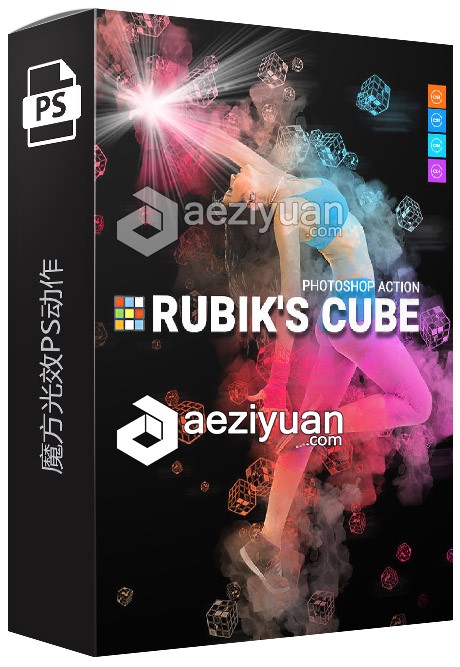 魔方光效PS动作 Rubik's Cube Photoshop Action 附视频教程动作,photoshop,action,视频教程 - AE资源网 www.aeziyuan.com