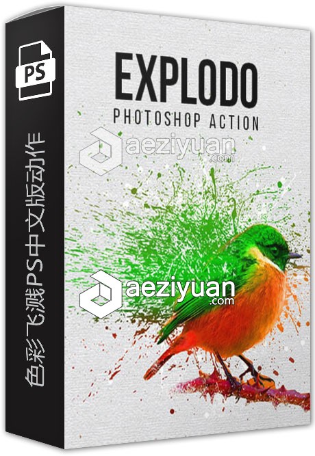 色彩飞溅PS中文版动作 Explodo Photoshop Action 附视频教程色彩,飞溅,中文版,动作,photoshop - AE资源网 www.aeziyuan.com