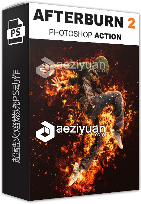 超酷火焰燃烧动作 AfterBurn 2 Photoshop Action 含视频教程超酷,火焰,燃烧,动作,photoshop - AE资源网 www.aeziyuan.com