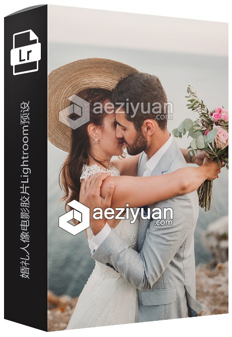 婚礼人像电影胶片Lightroom预设 Pablo Beglez PBX Lightroom Presets电影胶片,lightroom,预设 - AE资源网 www.aeziyuan.com