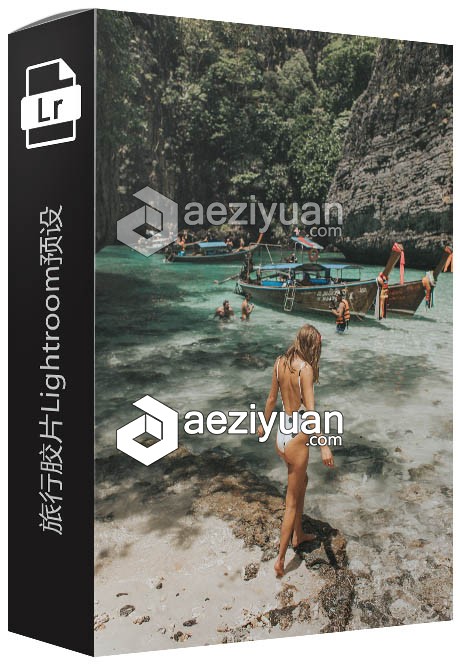 旅行胶片Lightroom预设 Zoelaz Lightroom Presets旅行,胶片,lightroom,预设 - AE资源网 www.aeziyuan.com