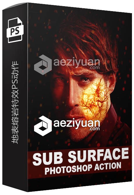 地表熔岩特效PS动作 Sub Surface Photoshop Action 附视频教程地表,熔岩,特效,动作,surface - AE资源网 www.aeziyuan.com