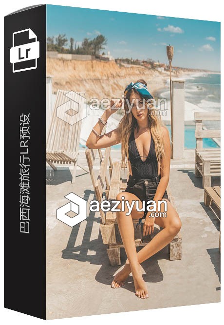 巴西海滩旅行LR预设 Livia Brasil Beach LR Presets Complete Pack巴西,旅行,预设,brasil,beach - AE资源网 www.aeziyuan.com