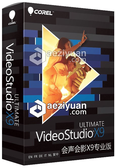 会声会影X9专业版 Corel VideoStudio Pro X9 (32/64 bit) Win会声会影,专业版 - AE资源网 www.aeziyuan.com