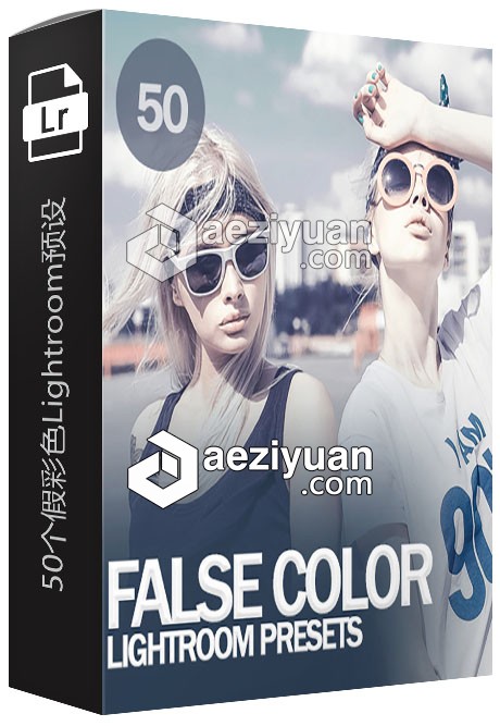 50个假彩色Lightroom预设 50 False Color Lightroom Presetslightroom,预设,color - AE资源网 www.aeziyuan.com