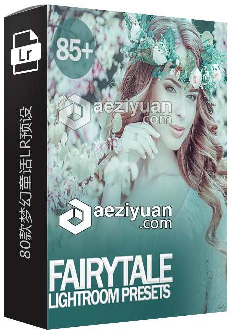 80款梦幻童话Lightroom预设 80+ Fairytale Lightroom Presets梦幻,童话,lightroom,预设,fairytale - AE资源网 www.aeziyuan.com