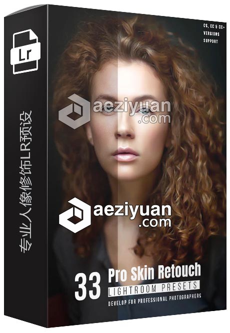 专业人像修饰LR预设 33 Pro Skin Retouch Lightroom Presets专业,人像,修饰,预设,skin - AE资源网 www.aeziyuan.com