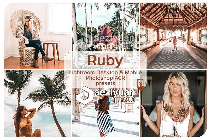 温暖饱和电影色调移动手机版LR预设 Ruby Lightroom Presets温暖,饱和,电影,色调,移动 - AE资源网 www.aeziyuan.com