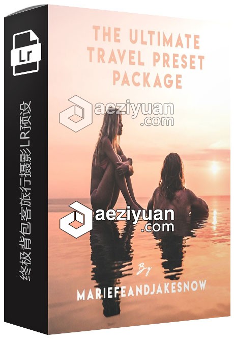 终极背包客旅行摄影Lightroom预设 Ultimate Travel Preset Package终极,背包客,旅行摄影,摄影,lightroom - AE资源网 www.aeziyuan.com