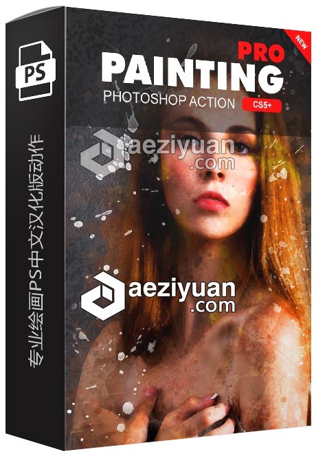 专业绘画PS中文汉化版动作 Pro Painting Photoshop Action专业,绘画,中文,汉化,动作 - AE资源网 www.aeziyuan.com