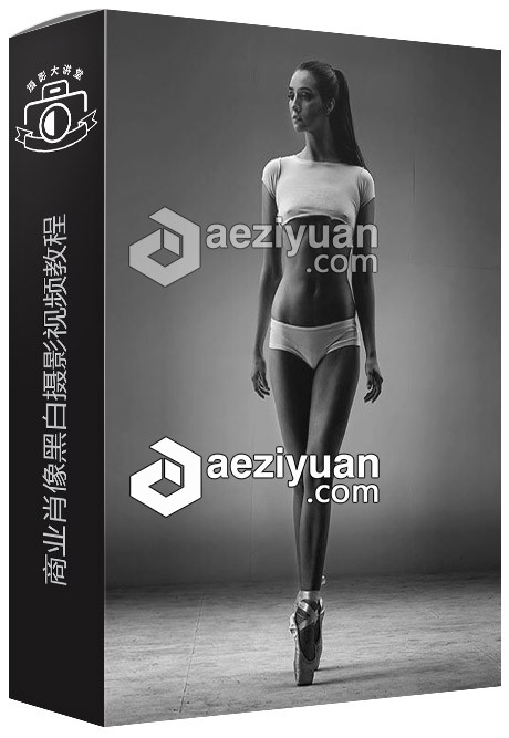 摄影师Peter Coulson商业肖像黑白摄影视频教程摄影师,peter,商业,肖像,黑白摄影 - AE资源网 www.aeziyuan.com