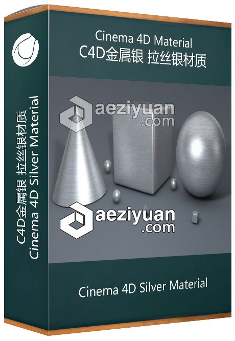 C4D金属银 拉丝银材质 Cinema 4D Silver Material金属银,拉丝,材质,cinema,silver - AE资源网 www.aeziyuan.com