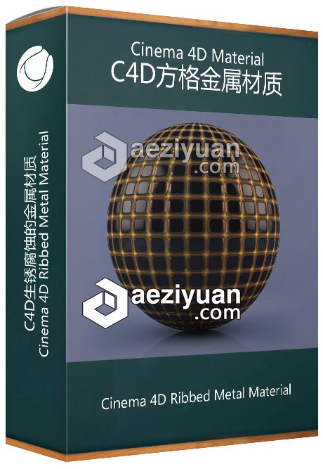 C4D方格金属材质 Cinema 4D Ribbed Metal Material可以采用IP方法调用,一台机器挂掉,CURLOPT_URL,CURLOPT_HEADER,CURLOPT_POST - AE资源网 www.aeziyuan.com