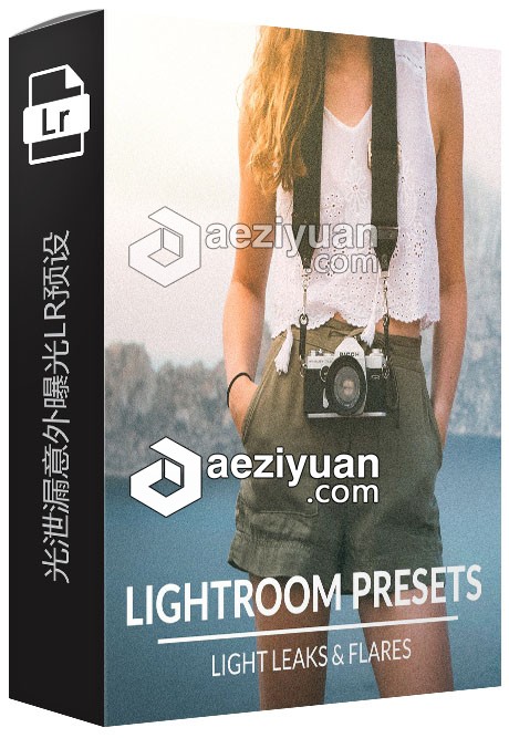 光泄漏意外曝光Lightroom预设phlearn Light Leaks &amp; Flares Lightroom泄漏,意外,曝光,lightroom,预设 - AE资源网 www.aeziyuan.com