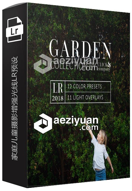 Click＆Company家庭儿童摄影增强光线Lightroom预设Garden Presetsclick,company,家庭,儿童摄影,增强 - AE资源网 www.aeziyuan.com