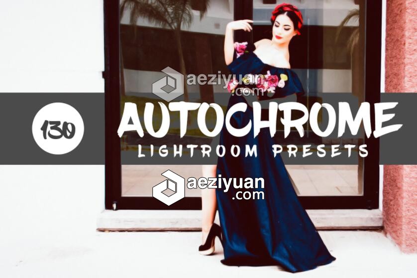 Autochrome百年彩色色调Lightroom预设 Autochrome Lightroom Presets百年,色调,lightroom,预设 - AE资源网 www.aeziyuan.com