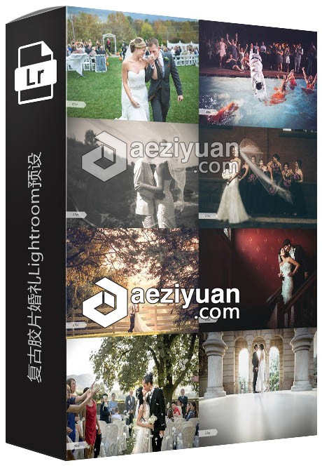 复古胶片婚礼Lightroom预设Forever Thine Wedding Workflow Lightroom复古,胶片,婚礼,lightroom,预设 - AE资源网 www.aeziyuan.com