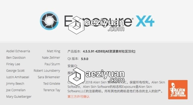 PS胶片插件Alien Skin Exposure X4.5.5 for mac汉化版 Exposure X4 Mac中文版胶片,插件,skin,exposure,汉化版 - AE资源网 www.aeziyuan.com