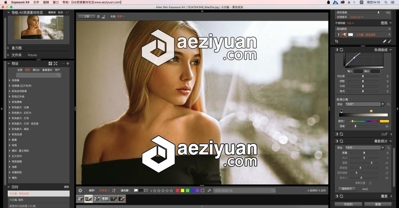 PS胶片插件Alien Skin Exposure X4.5.5 for mac汉化版 Exposure X4 Mac中文版胶片,插件,skin,exposure,汉化版 - AE资源网 www.aeziyuan.com