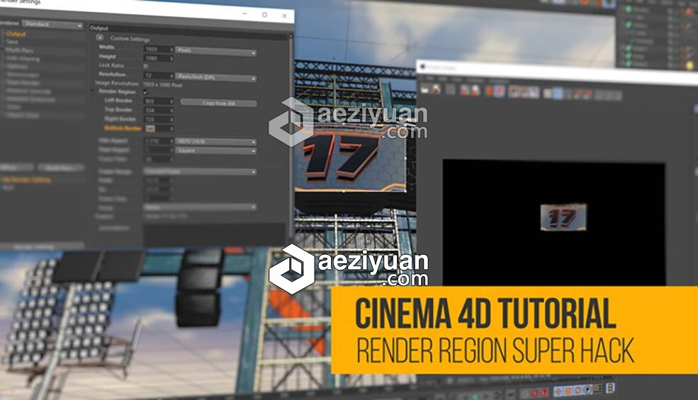 C4D区域渲染小技巧视频教程 Cinema 4D Interactive Render Region Hack Tutorial区域,渲染,cinema,interactive,hack - AE资源网 www.aeziyuan.com