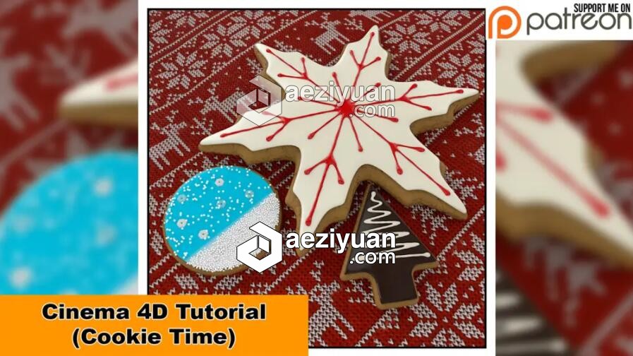 C4D 巧克力饼干建模渲染视频教程 Cookie Time (CINEMA 4D Tutorial)巧克力饼干,饼干,建模,渲染,视频教程 - AE资源网 www.aeziyuan.com