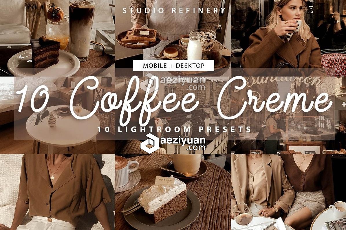 咖啡棕色调ins人像LR预设/移动APP预设 Brown Coffee Lightroom Presets咖啡棕色,色调,人像,预设,移动 - AE资源网 www.aeziyuan.com