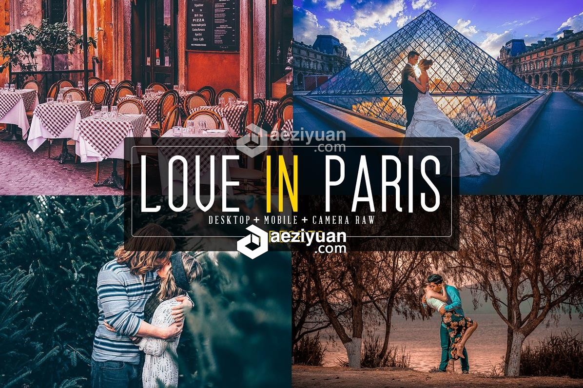 巴黎旅拍婚纱人像Lightroom预设/APP预设 20 Love In Paris Presets巴黎,人像,lightroom,love - AE资源网 www.aeziyuan.com