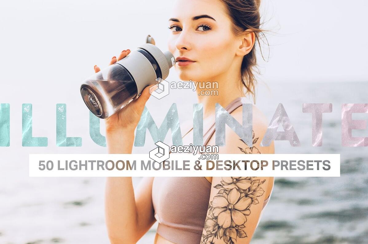 城市人像肤色增强LR预设+APP预设Illuminate Lightroom Presets LUTs人像,肤色,增强,预设,lightroom - AE资源网 www.aeziyuan.com