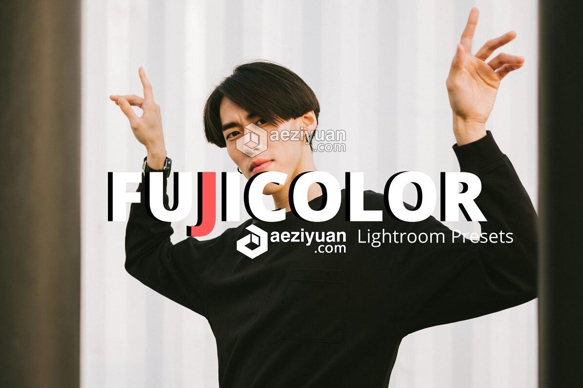 复古富士胶片Lightroom预设 Fujicolor Lightroom Presets XMP/DNG复古,富士胶片,lightroom,预设 - AE资源网 www.aeziyuan.com