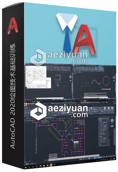 AutoCAD 2020绘图技术基础训练视频教程autocad,2020,绘图,训练,视频教程 - AE资源网 www.aeziyuan.com