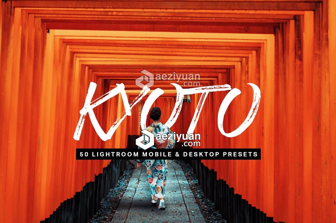 日本城市旅拍LR预设+3DLUT预设 50 Kyoto Lightroom Presets and LUTskyoto,lightroom - AE资源网 www.aeziyuan.com