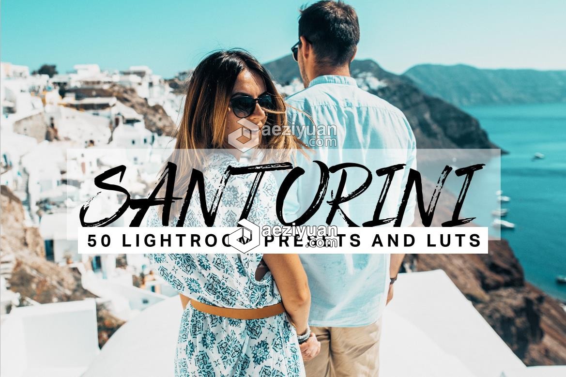 圣托里尼旅拍蓝调LR预设+3DLUT预设 Santorini Lightroom Presets LUTs圣托里尼,蓝调,santorini,lightroom - AE资源网 www.aeziyuan.com