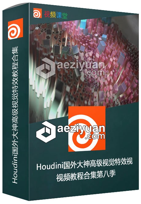 Houdini国外大神高级视觉特效视频教程合集第八季houdini,国外,大神,高级,视觉特效 - AE资源网 www.aeziyuan.com