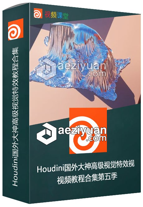 Houdini国外大神高级视觉特效视频教程合集第五季houdini,国外,大神,高级,视觉特效 - AE资源网 www.aeziyuan.com