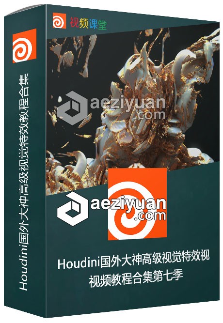 Houdini国外大神高级视觉特效视频教程合集第七季houdini,国外,大神,高级,视觉特效 - AE资源网 www.aeziyuan.com