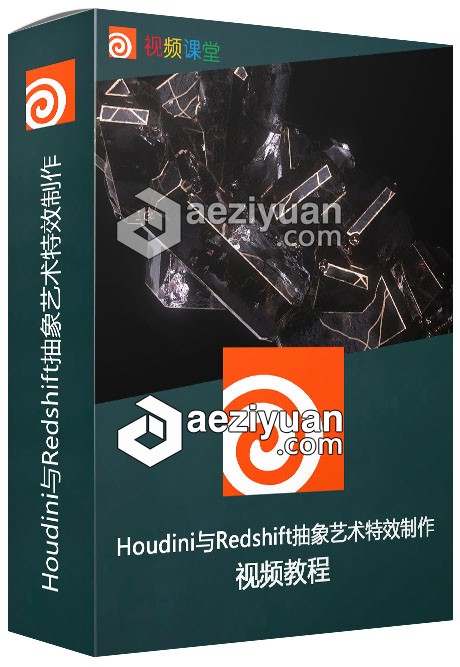 Houdini与Redshift抽象艺术特效制作视频教程houdini,抽象艺术,视频教程 - AE资源网 www.aeziyuan.com