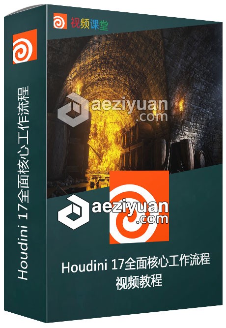 Houdini 17全面核心工作流程视频教程houdini,全面,核心,工作流程,视频教程 - AE资源网 www.aeziyuan.com